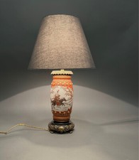 Lampe table imari - table,