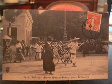 cpa 69 lyon place bellecour pousse pousse ricksbas chinois animee