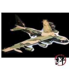 Maquette avion Tamiya T2M