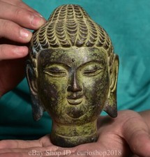 5.2" Old Chinese Bronze