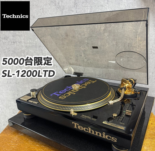 Technics 1200ltd limited - technics, sl-1200ltd
