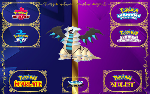 Pokemon giratina shiny - pokemon, iv-31