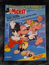 Le journal de mickey 1624 +