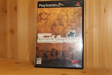 Tear Ring Saga: Berwick Saga JP Playstation 2