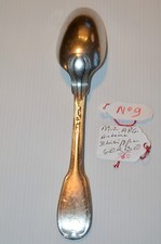 -CUILLERE ARGENT MASSIF PARIS