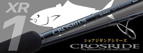 Major craft cross - major,