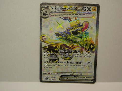 Carte pokémon vrombotor - carte,