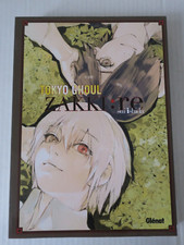 TOKYO GHOUL  ZAKKI : RE    ---- MANGA  FRANCAIS
