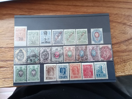 Timbres anciens russie - anciens,