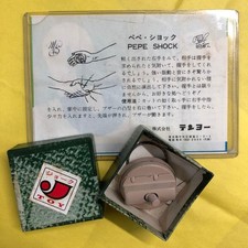 Tenyo magic tricksA496 pepe