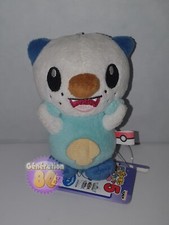 Peluche pokemon moustillon - peluche,
