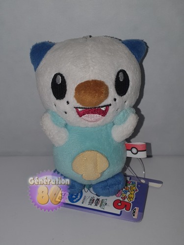 Peluche pokemon moustillon - peluche,