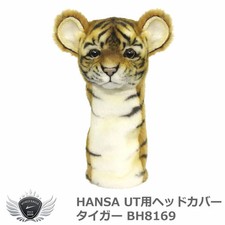 HANSA Japan ZOO Golf Utility UT Club Head Cover Real Peluche Tiger Yellow 45