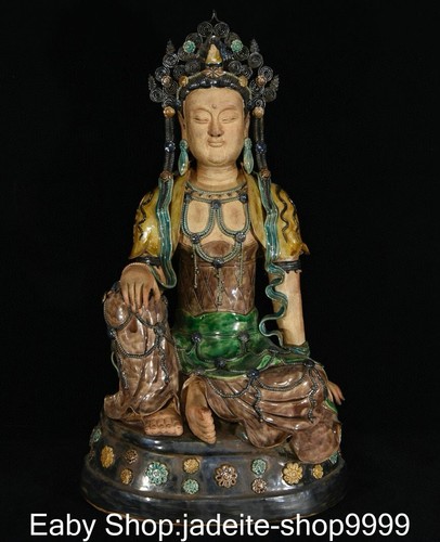 Old dynasty wucai - 14.5",