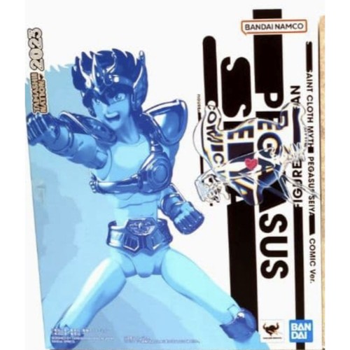 Bandai saint cloth myth - saint,