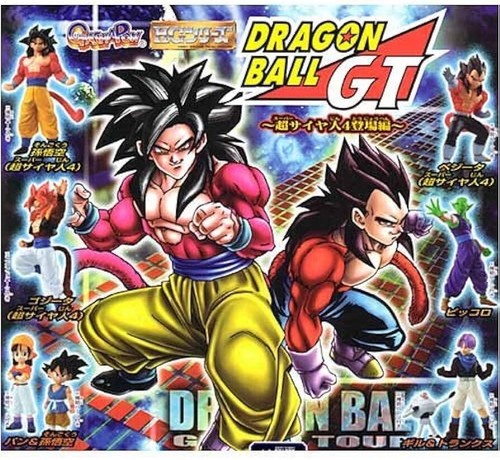 2006 vintage dragon - 2006, 01