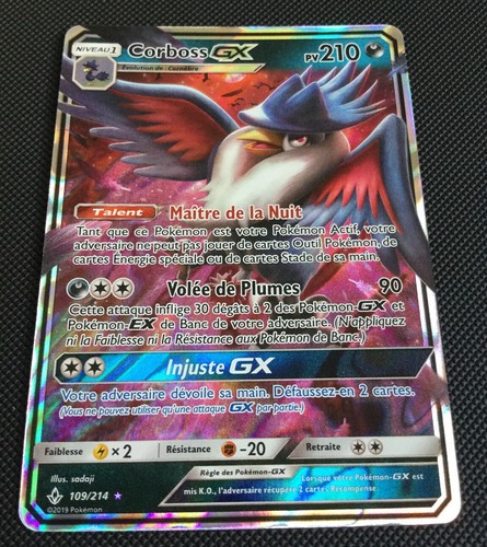 Carte pokémon corboss - corboss, gx