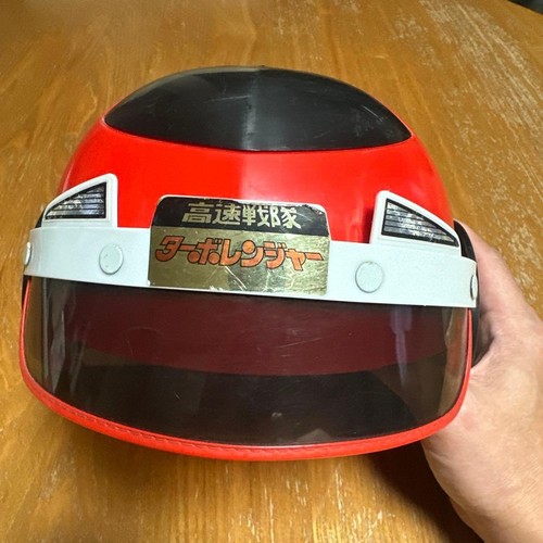 Casque kosoku sentai - kosoku,