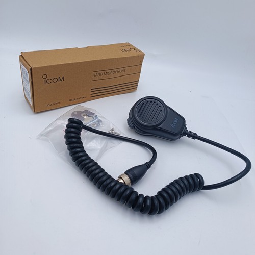 Icom 180 sos marine - marine, vhf