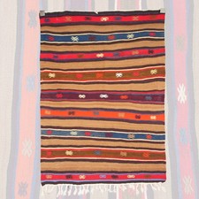 Kilim rayures marron fait - rayures,