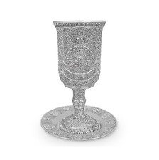 Kiddush Cup Judaica Shabbat