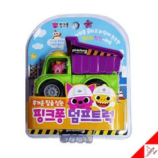 Pinkfong Mini Véhicule Lourd