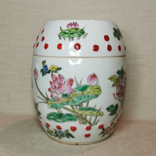Antique chinese porcelain - antique,