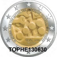 CHYPRE COMMÉMORATIVE 2023 " BANQUE CENTRALE DE CHYPRE " 2 EURO - NEUVE - UNC