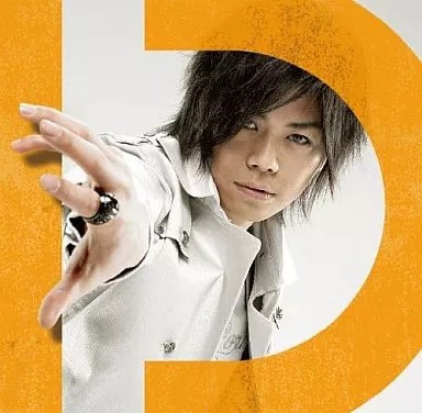 Namiki daisuke anime - anime, cd