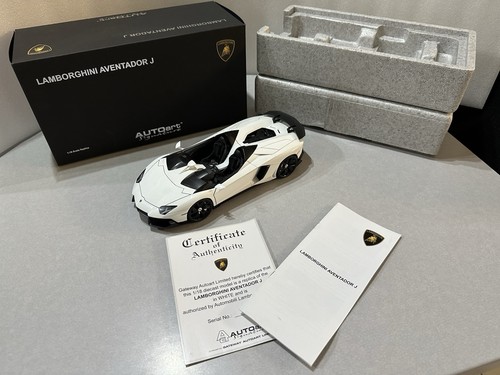 Lamborghini aventador - lamborghini, j