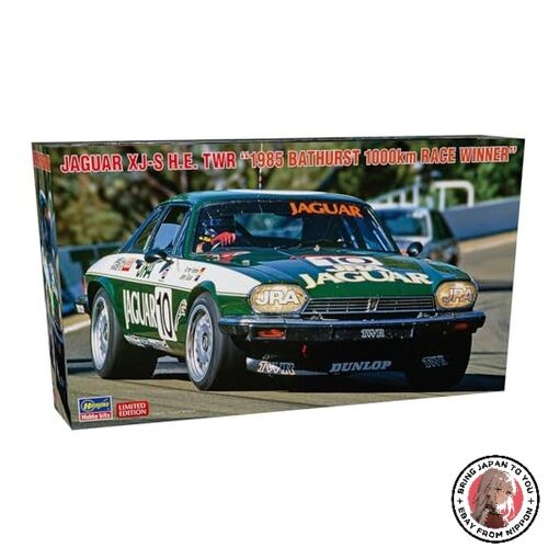 Modèle plastique neuf jaguar - modèle,