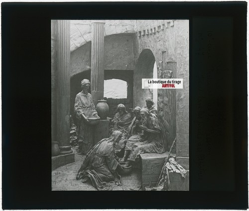 Jésus lave les pieds - ,, photo