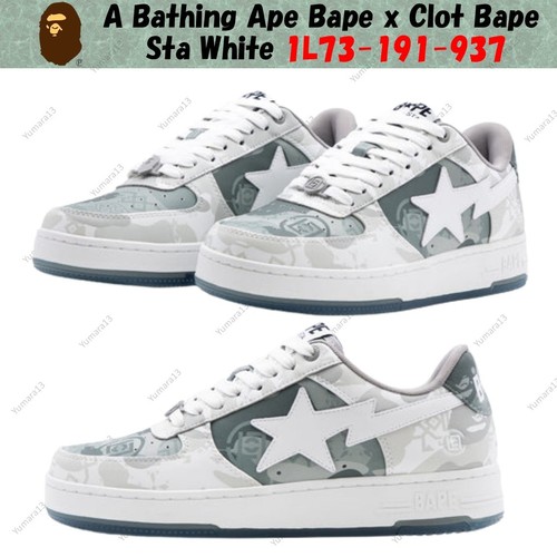 Taille homme bathing ape - taille, a