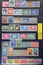 LOT 220 TIMBRES NATIONS UNIES