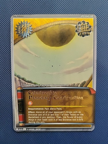 Naruto ccg card 919 set - ccg,