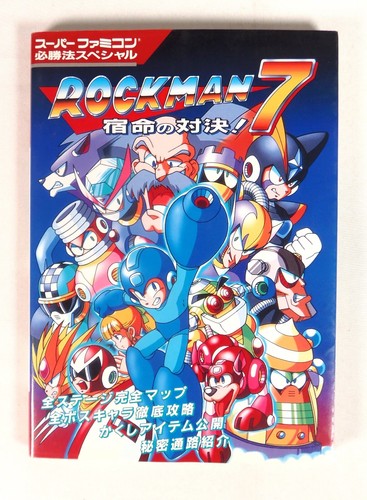 Guide book rockman - guide, 7