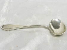 🇫🇷 EMILE PUIFORCAT