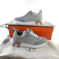 Hermes Baskets en suède en