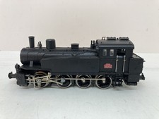 Trix 2412 00 - trix, locomotive