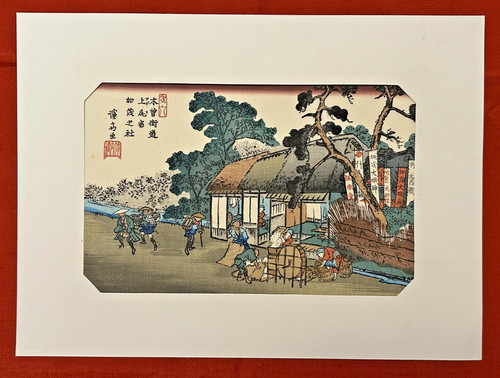 Estampe sur bois japonaise - estampe,