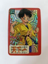 TAÏWAN HK carte prism NON OFF ADALI special E-9 dragon ball DBZ 