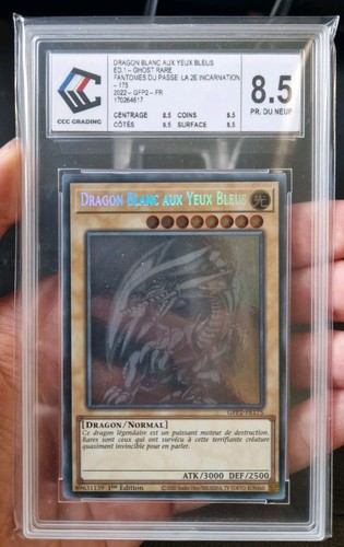 Carte dragon blanc - carte, yu-gi-oh