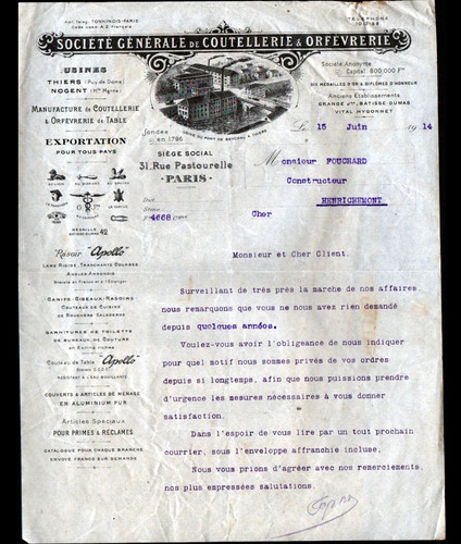 Paris usine thiers - paris,