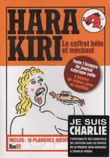 DVD (neuf sous blister) HARA