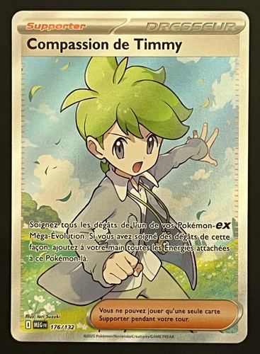 Compassion de timmy - compassion,