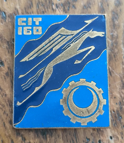 Insigne 160 cit centre - insigne,
