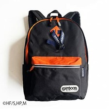 Haikyu Extérieur Produits