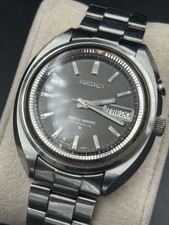Montre homme Seiko Bellmatic 4006-7002