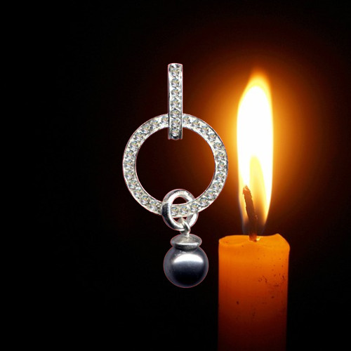 Pendentif chaîne i - i,