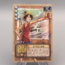 One Piece Card Monkey D Luffy